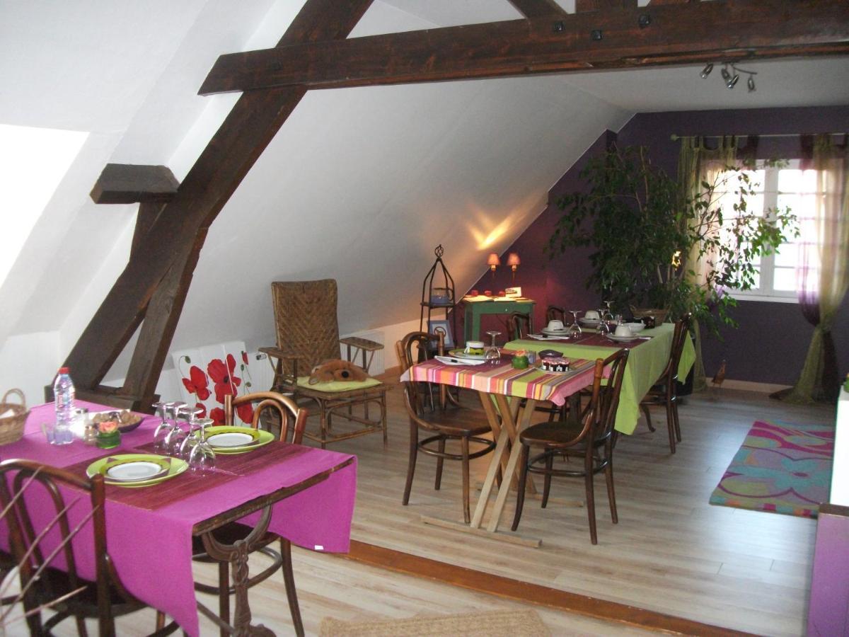 Le Moulin De Laval Bed & Breakfast Cuisy-en-Almont Exterior photo